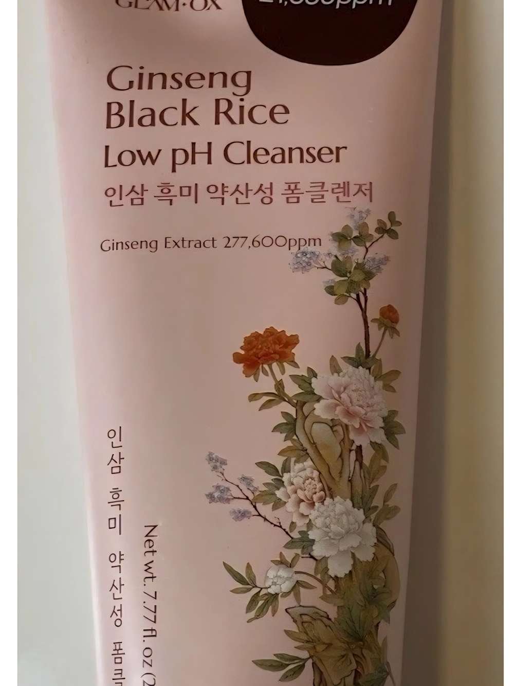 Glamfox Ginseng Black Rice Low pH Cleanser -